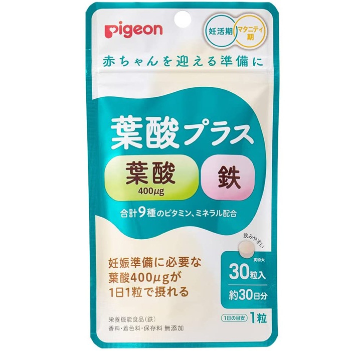 名入れ無料 マタニティ 30粒 約30日分 葉酸プラス サプリメント 鉄分 サプリ 妊娠中 ビタミン類 Www Crispie Co Uk