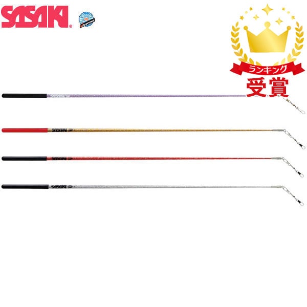ササキスポーツ SASAKI 新体操 手具 グラススティック・スーパーホログラム加工 M-781H-F M781HF 国際体操連盟認定品 5,405円