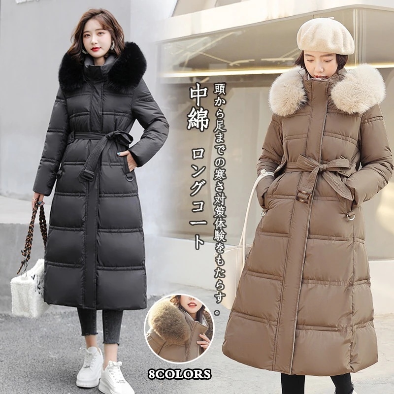 AWアウター【2枚購入で 2o今週は25%オフo円OFF!】新作 おしゃれ ゆったり 中綿コート 厚手 防寒カジュア 大きいサイズ フード付き アウター コート ジャケット キルティングアウター ダウ