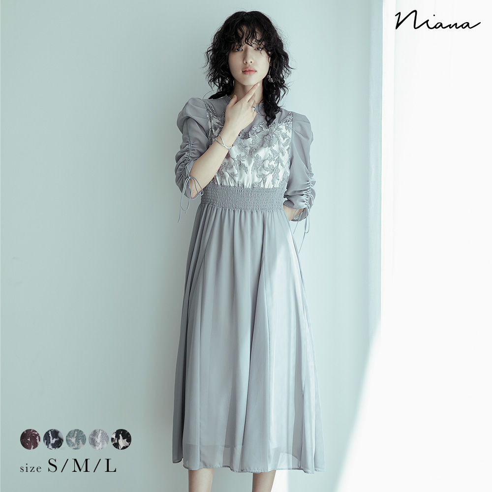 結婚式 ワンピース パーティードレス フラワー レース オーガンジー チュール ボリューム袖 シャーリング シアー ロング丈 フレア 袖あり 半袖 ロングドレス オケージョン 1.5次会 春夏 秋冬