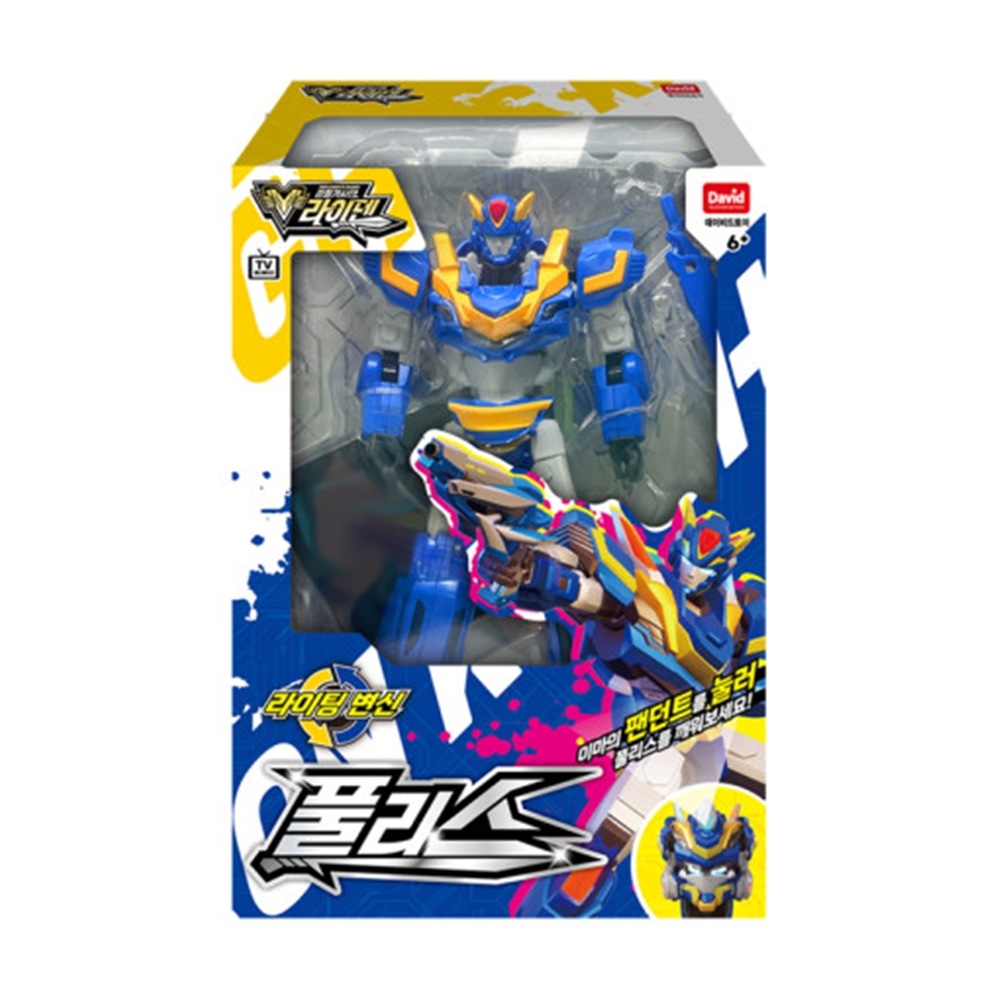 鋼鉄騎士団 ライデン プーリス (PULIS)ライ ティング変身ロボット 韓国ロボット アクションフィギュア 韓国アニメおもちゃ 2024