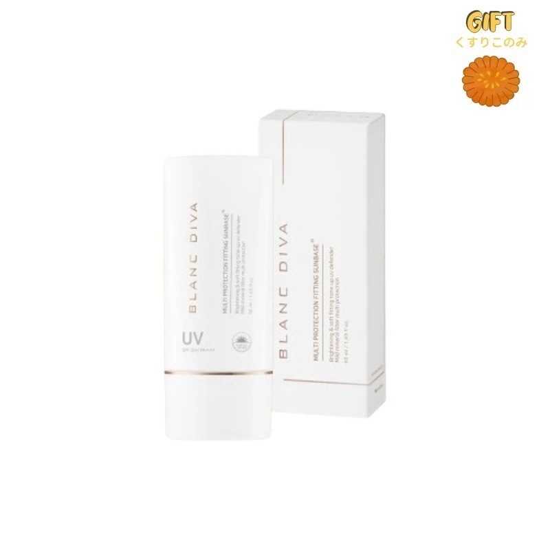 マルチプロテクションフィッティングサンベース/下地/ トーンアップ/日焼け止め/敏感肌50ml