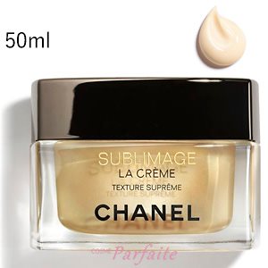 安い購入 クレーム ラ サブリマージュ クリーム N 宅急便対応 50ml 乳液・クリーム 安い購入 クレーム ラ サブリマージュ クリーム N 宅急便対応 50ml 乳液・クリーム