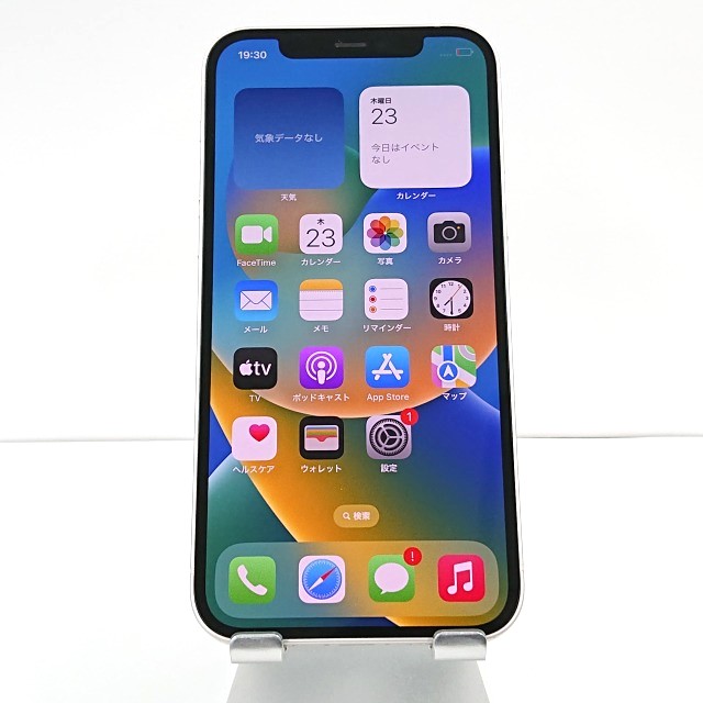 iPhone 12 ホワイト 256 GB Softbank 【公式通販】