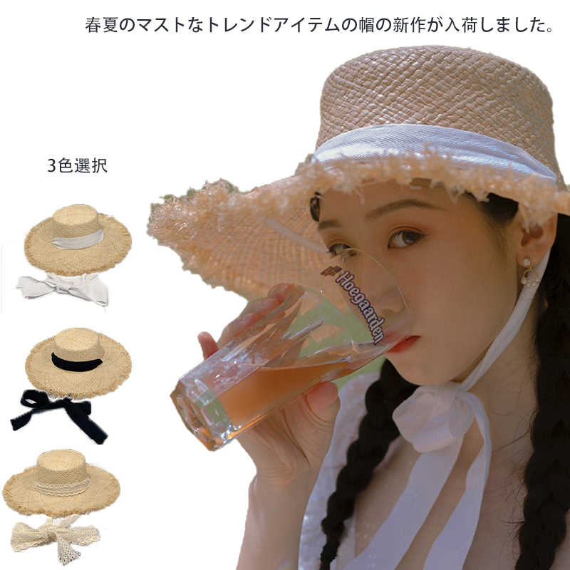 帽子 レディース 麦わら帽子 UVカット uv ストローハット ペーパーハット ハット つば広 リボン おしゃれ UV対策 紫外線対策 日よけ 日焼け防止 持ち運び便利 農作業 可愛い