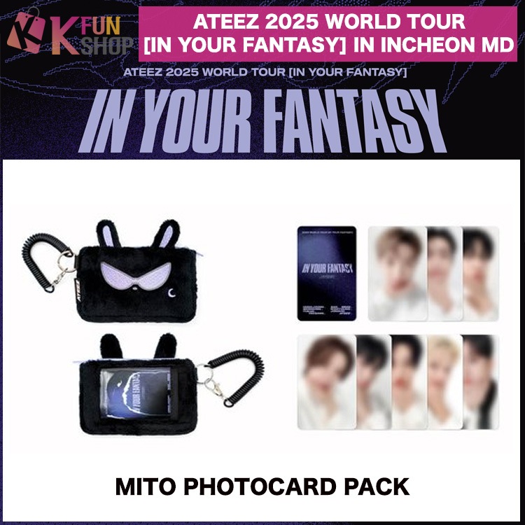 ATEEZ 2025WORLDTOUR MITOポーチ　トレカセット ATEEZ 2025WORLDTOUR MITOポーチに付属していたトレカセット