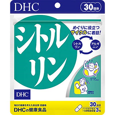 他サイト： DHC シトルリン 30日分の商品画像