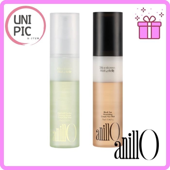 [NEW]1+1 2本セット クリームヘアミスト 70ml セット パチュリガーデン / ブラックティー フレグランス ミスト エタノールフリー 携帯用 ヘアケア ツヤ ヘアケア ダメージケア