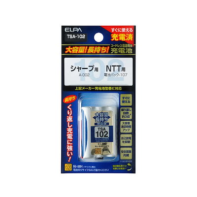 他サイト： ELPA　大容量長持ち充電池 電話機バッテリー　TSA102の商品画像