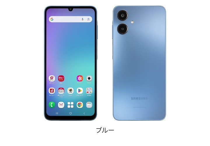 送料無料【新品・未開封】SIMフリー docomo Galaxy A25 5G SC-53F ブルー