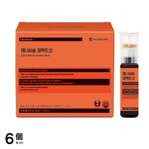 DAEWOONG デウン エナシスルパーフェクトショット 10本入 6個セット