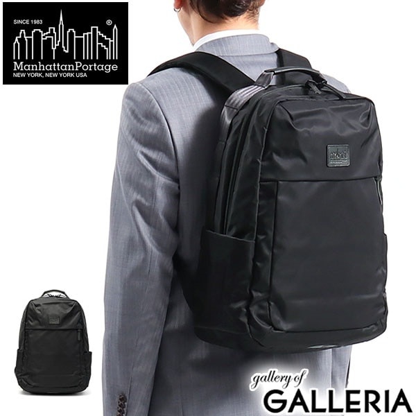日本正規品マンハッタンポーテージ ブラックレーベル リュック BLACK LABEL SOUTH STREET BACKPACK MP1274TWLBL 0801kai