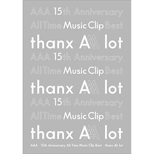 AAA ／ AAA 15th Anniversary All Time Music Clip.. (Blu-ray) AVXD-92895
