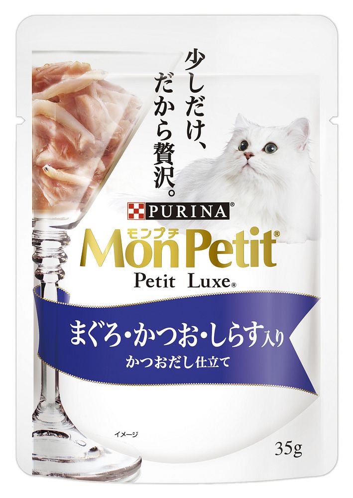 （まとめ買い）モンプチ プチリュクスパウチ まぐろ&かつお&しらす 35g [x48]