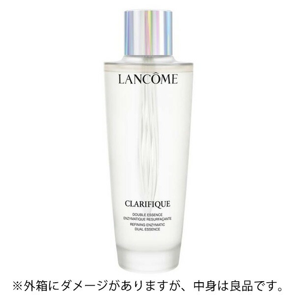 【訳あり】 ランコム クラリフィック デュアル エッセンス ローション 【限定】 250ml