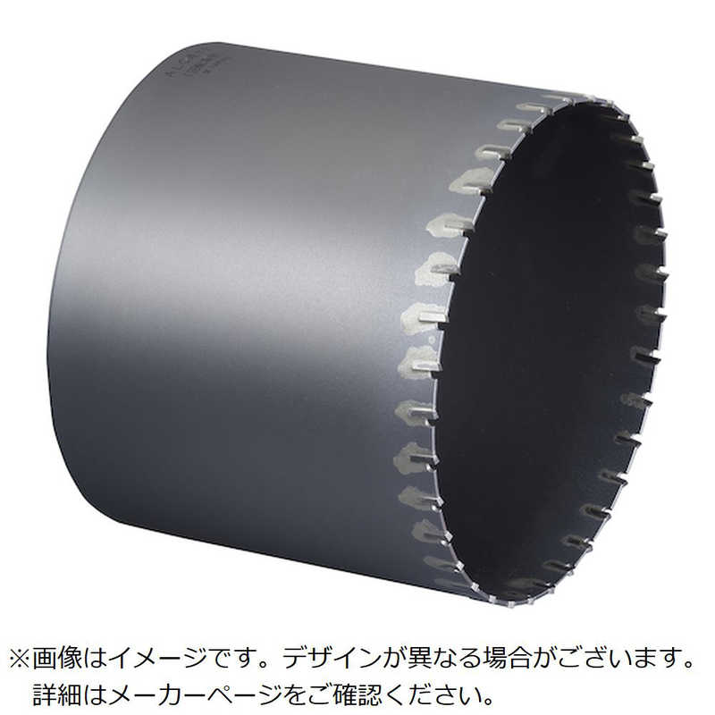 ミヤナガ　ポリクリック ALCコア/ポリ カッター 205　PCALC205C