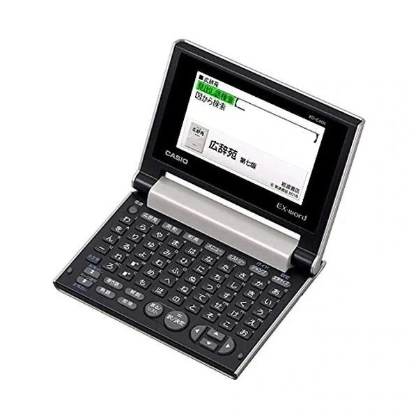 エクスワード XD-C400GD [シャンパンゴールド] 電子辞書