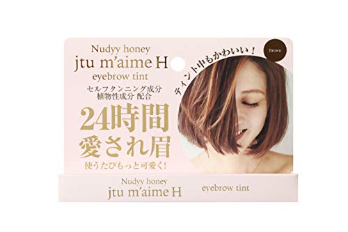 サイズ：0.5ml/2本 セントネーションズ ジュテームH アイブロウ ティント 0.5ml(2本セ