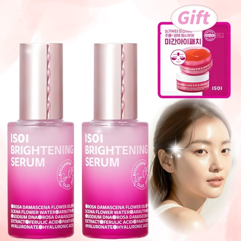 【NEW／ローズPDRN配合】 ブライトニング美容液 ダブル限定セット 20ml×2本＋アイ＆眉間パッチ1セット