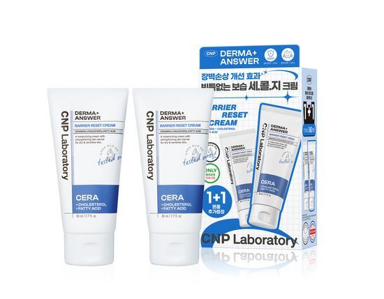 [1+1企画] ダーマアンサー バリア リセット クリーム 80ml ダブル (80ml+80ml) / 保湿バリアクリーム / デイリー保湿クリーム / 敏感肌クリーム / セラミドクリーム