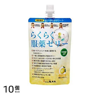他サイト： 龍角散 らくらく服薬ゼリー 200g 10個セットの商品画像