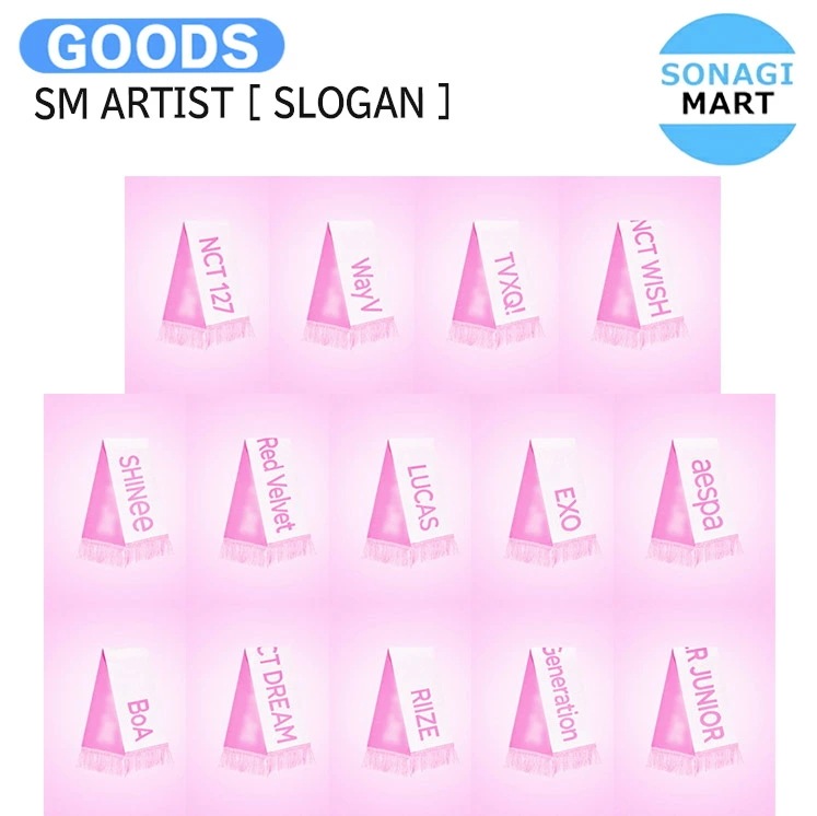 国内発送 SM ARTIST [ SLOGAN ] SMTOWN LIVE 2025 1st OFFICIAL MD / 公式グッズ / 予約商品 6,697円