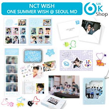 NCT WISH [ ONE SUMMER WISH @ SEOUL MD コレックション_2 ] 公式グッズ 当店特典 エヌシーティーMINI WICHU SET WINGS KEYRING SET