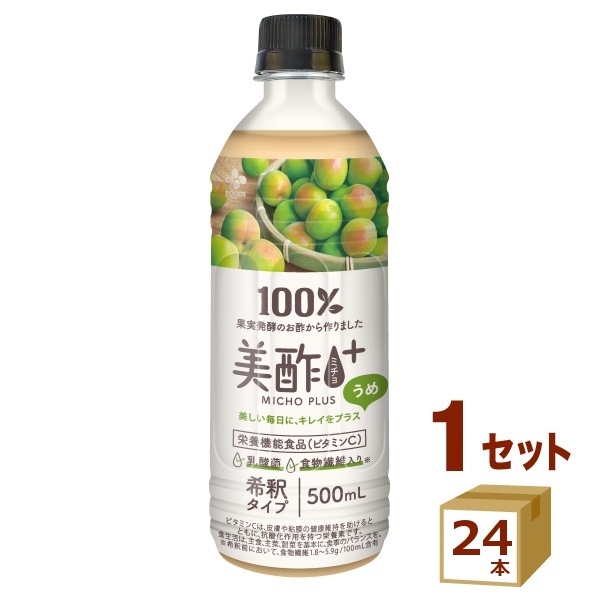 CJフーズ 美酢プラス ミチョ うめ 500ml 24本 飲料