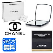 Qoo10 Chanel ミラーの検索結果 人気順 Chanel ミラーならお得なネット通販サイト