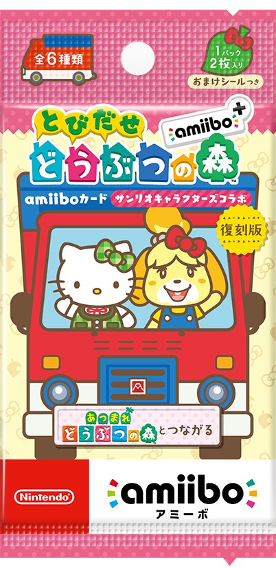 Ƃт ǂԂ̐X amiibo+ amiiboJ[h NVL-E-ME2B [TILN^[YR{]