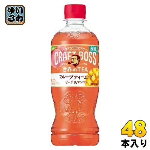サントリー クラフトボス フルーツティーエード VD用 500ml ペットボトル 48本 (24本入×2 まとめ買い) 紅茶飲料 果実ミックス 世界のTEA 自販機投入可能