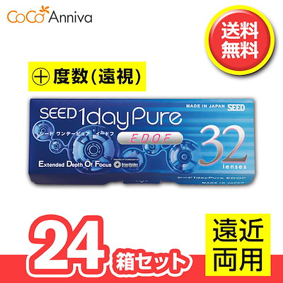 ミュージカル 熱帯男子2 DVD 【公式通販】