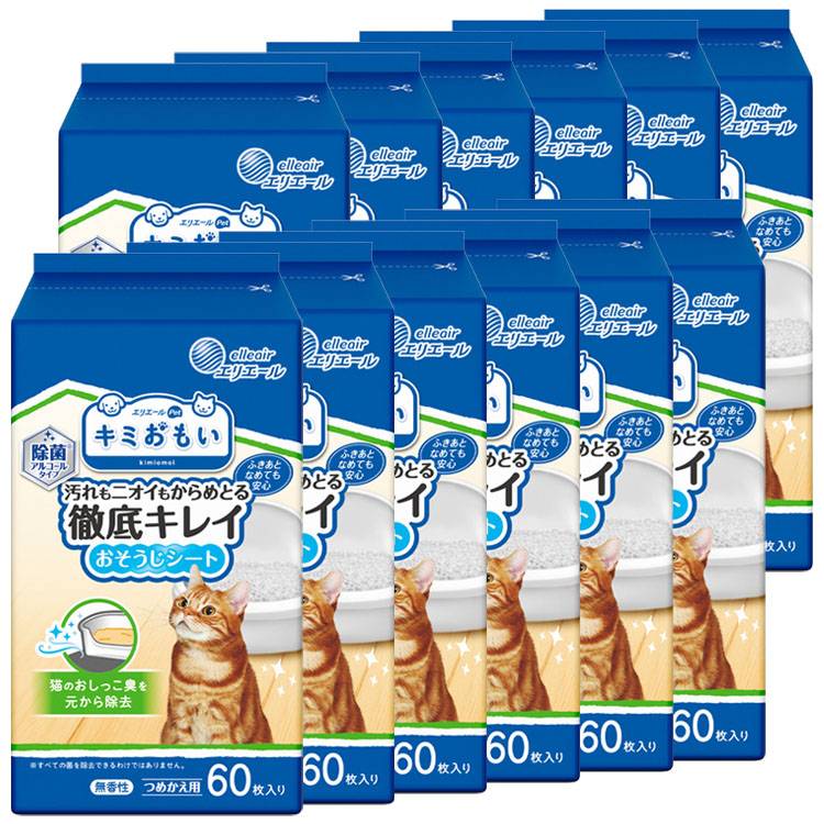 【12個セット】キミおもい 徹底キレイおそうじシート ボトルつめかえ 60枚 ペット用 ウエット ウェット 猫 ボトル 詰替え 除菌アルコール おしっこ臭 エリエールペット 【D】