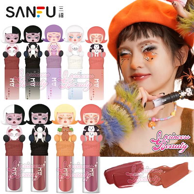 Qoo10] サンフィール MYY 小悪魔 リップ かわいい 口紅