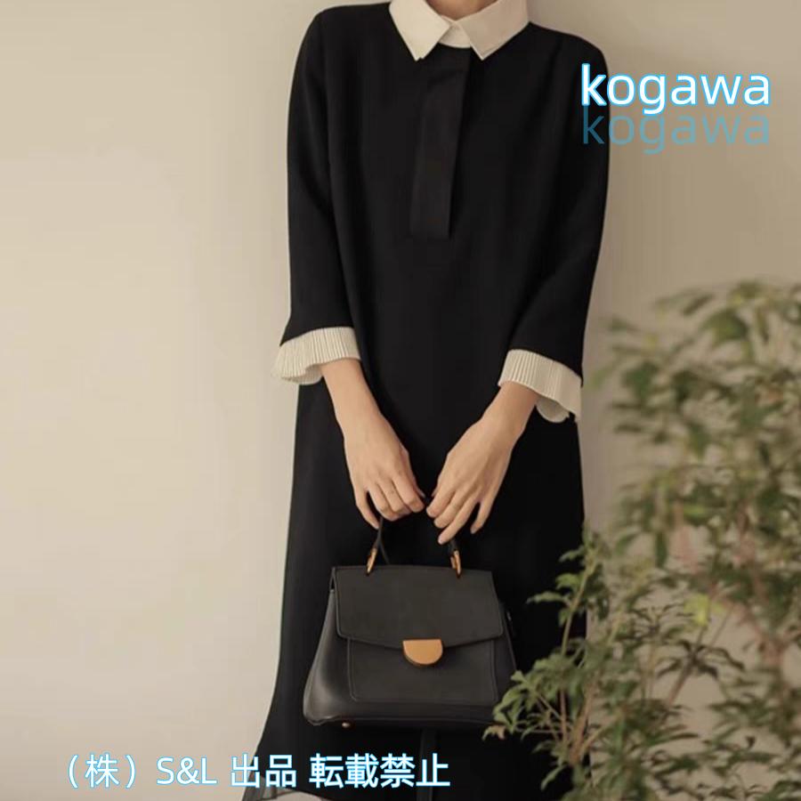 2025新品 数量限定 品質重視ブラックワンピース　ストレートライン　白襟　上品　長袖　株式会社S＆L ひざ下丈　20代30代40代50代60代入学式卒園式卒業式結婚式パーティー 短納期