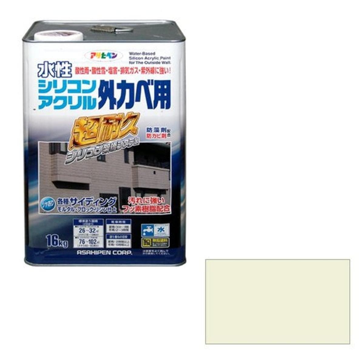 アサヒペン 水性シリコンアクリル外かべ用 ミルキーホワイト 16KG