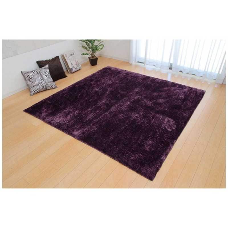 イケヒコ　ラグ シャギー調 (ラルジュ) (約200×300cm/パープル)カーペット・絨毯