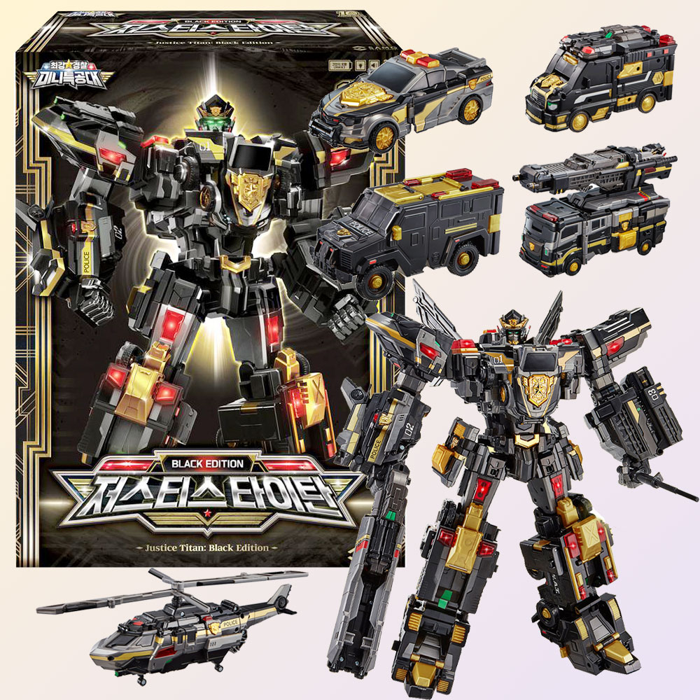最強警察 ミニ特攻隊 ジャスティス タイタン ブラックエディション 限定版 合体ロボット 自動車変身 おもちゃ