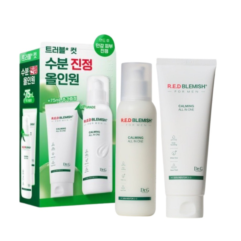 レッドブレミッシュ フォーメン スージング オールインワン 150ml プレゼント企画