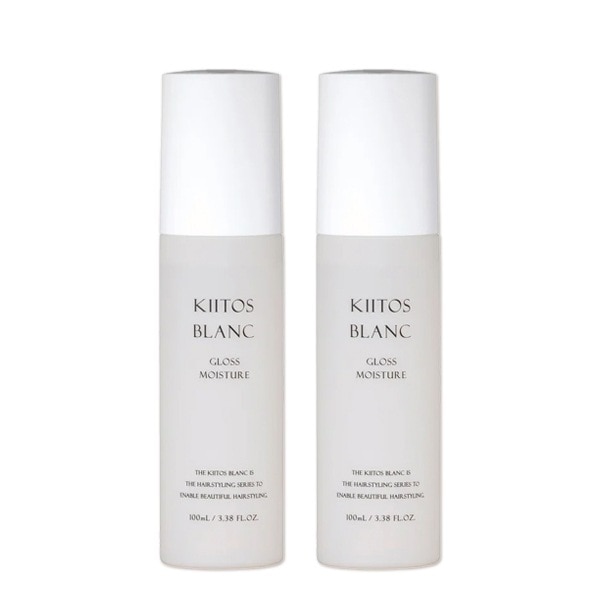 キートス ブラン グロスモイスチャーヘアオイル 100mL ×2個 セット