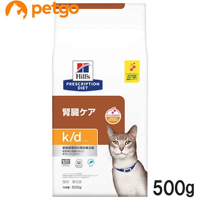 他サイト： ヒルズ 猫用 k/d ツナ 腎臓ケア ドライ 500gの商品画像