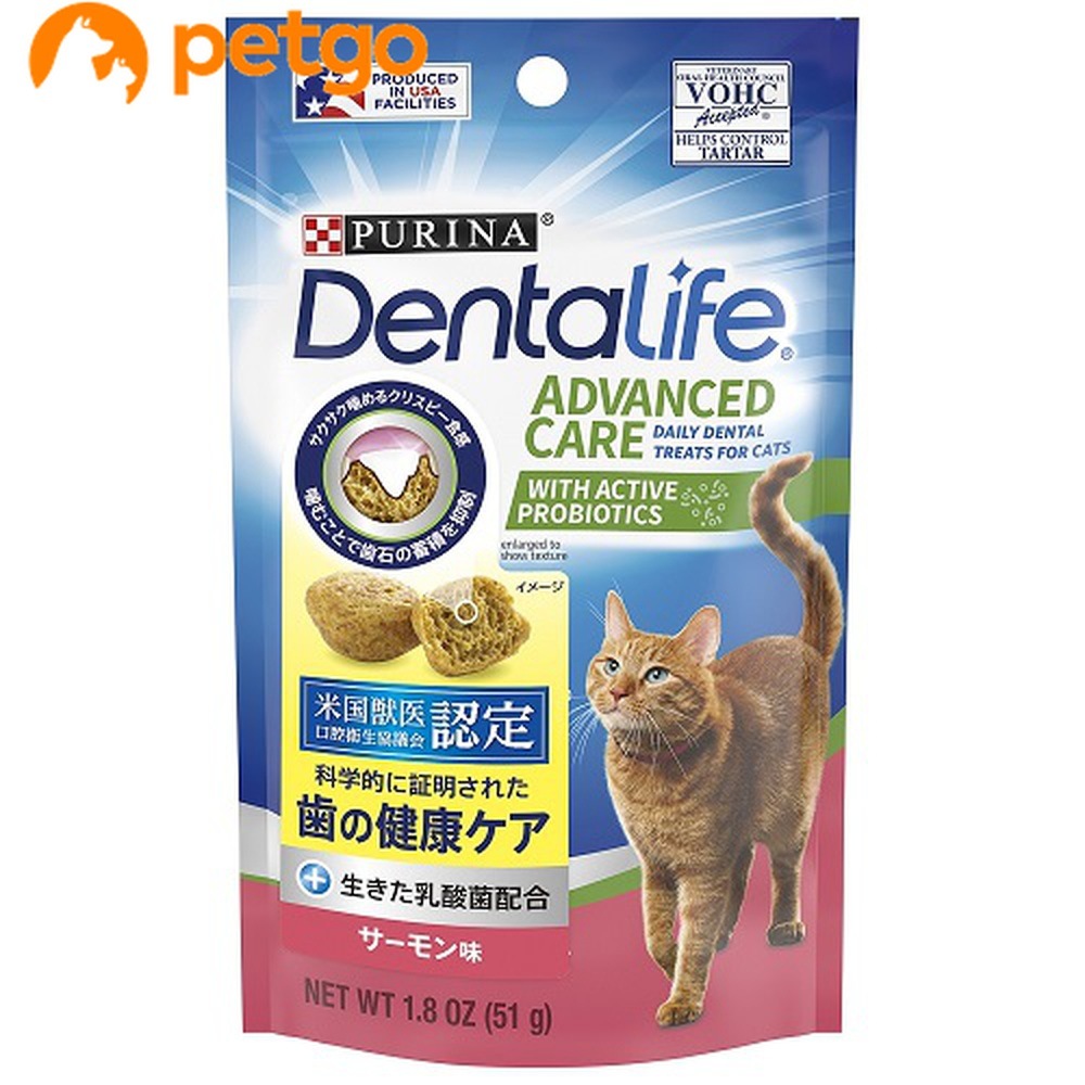 �s�����i �f���^���C�t �f���^���P�A �X�i�b�N �T�[������ 51g