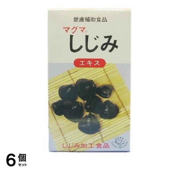 マグマしじみエキス 65g 6個セット