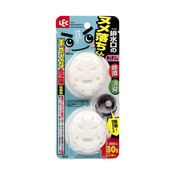 （まとめ）レック 排水口のヌメ落ちくん S-505 1パック（2個）[x20セット]