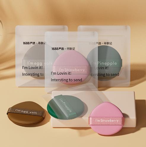 両面使用可能パフ 乾湿両用 化粧用品エアクッションパウダーパフウェットおよびドライBBクリームラウンドスポンジパフメイクアップツールY5 4,750円