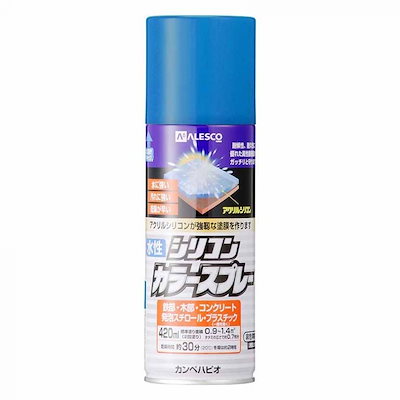 他サイト： カンペハピオ(Kanpe Hapio) 多用途用 水性シリコンラッカースプレー ブルー 420ml　アクリルシリコンの商品画像