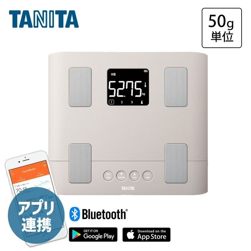 TANITA タニタ 体組成計 体重計 乗るピタ BMI 体脂肪率 基礎代謝 筋肉量 スモーキーピンク BC333L PK