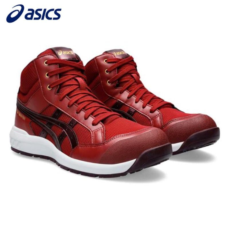 アシックス 安全靴 ウインジョブ CP218 3E相当 ハイカット 紐タイプ ビートジュースディープマーズ 27.0cm 1273A091 セーフティシューズ 作業靴 先芯