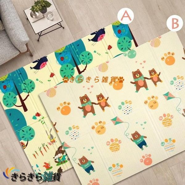 新色入荷[タイムセール][良い品質]ベビープレイマット 200*180*2cm 折り畳み式 キッズ用プレイマット 遊び 学べる 楽しい 赤ちゃん 可愛い 動物 おしゃれ 防水