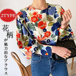 韓国ファッション 可愛い 花柄 レディース レース ラグラン カットソー Tシャツ 袖切替 長袖 トップス レディース